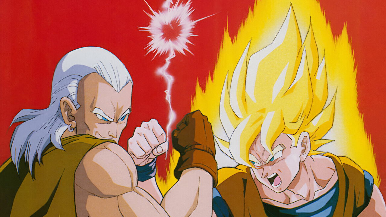 Dragon Ball Z - L’Offensive des cyborgs
