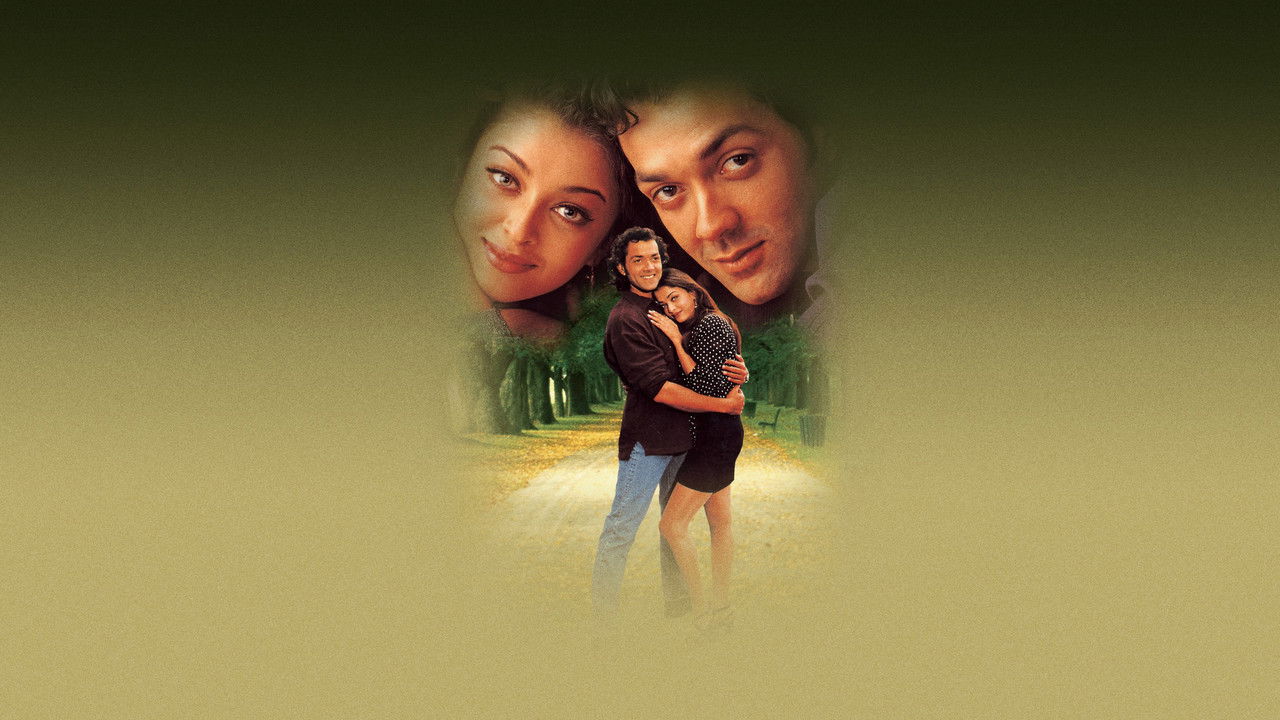 ...Aur Pyar Ho Gaya