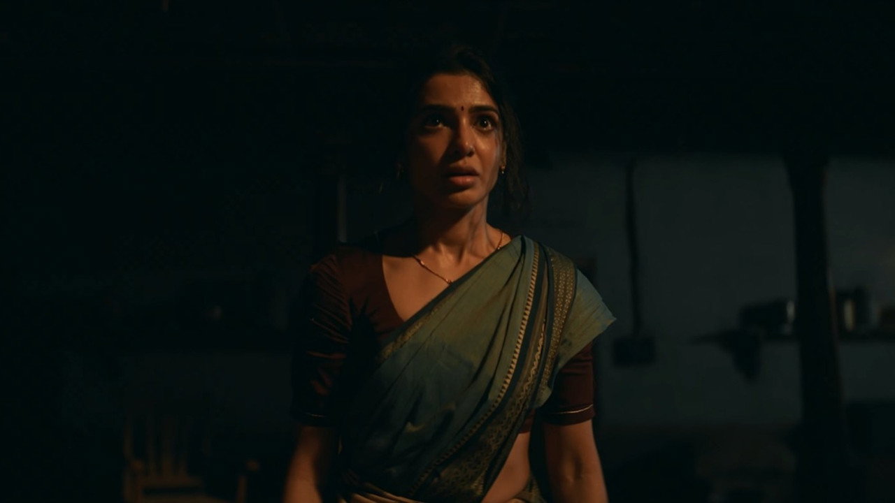 మా ఇంటి బంగారం