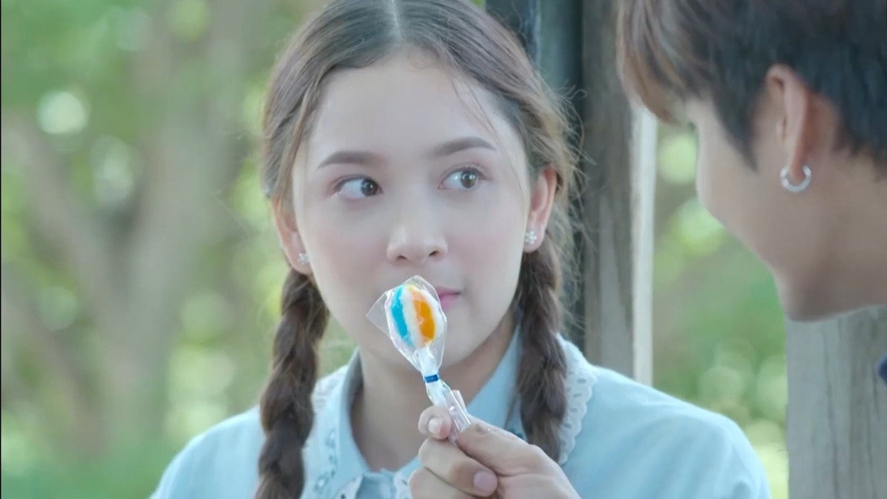 ร้ายเดียงสา