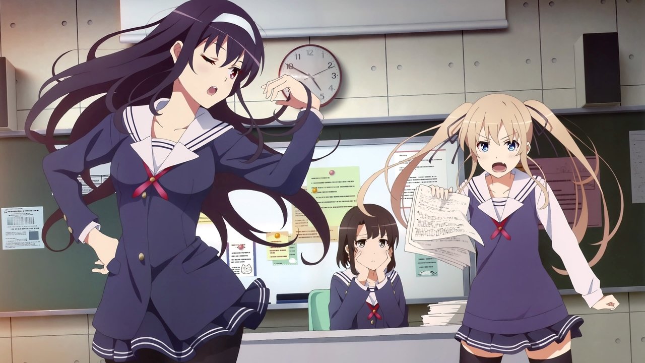 Saekano: Comment éduquer une petite amie ennuyeuse