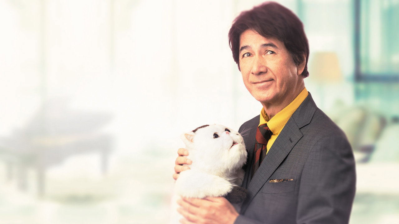 おじさまと猫