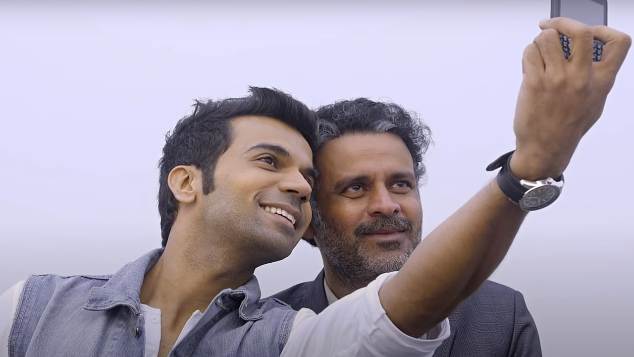 अलीगढ़