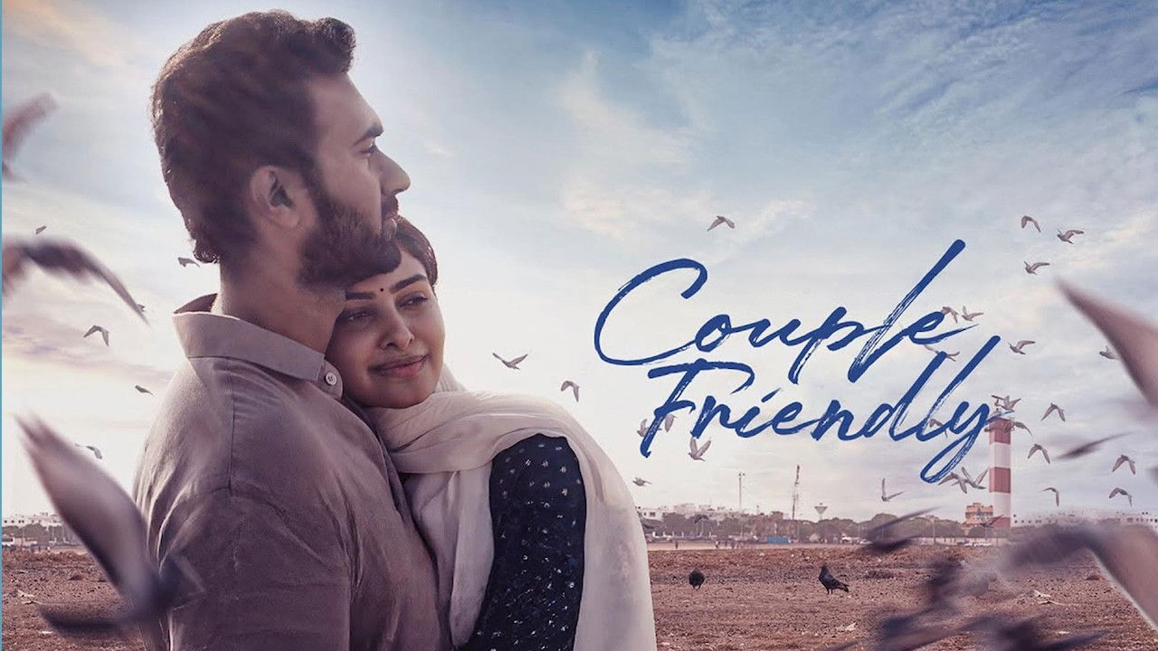 Couple Friendly
