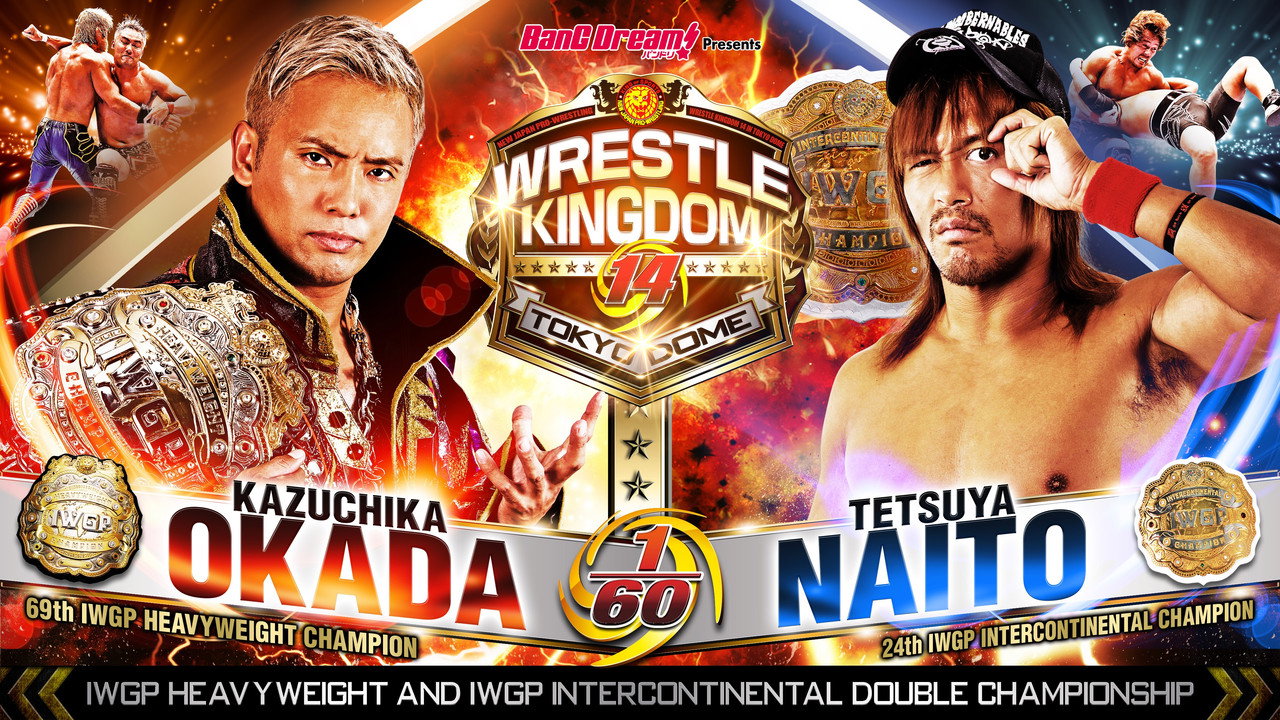 NJPW Wrestle Kingdom 14: Night 2