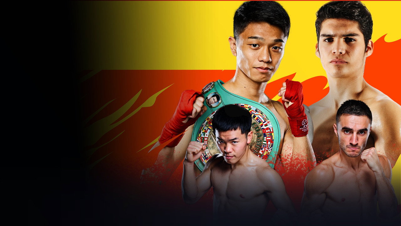 PRIME VIDEO BOXING 11