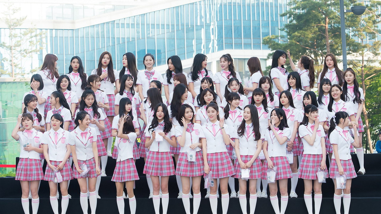 PRODUCE 48