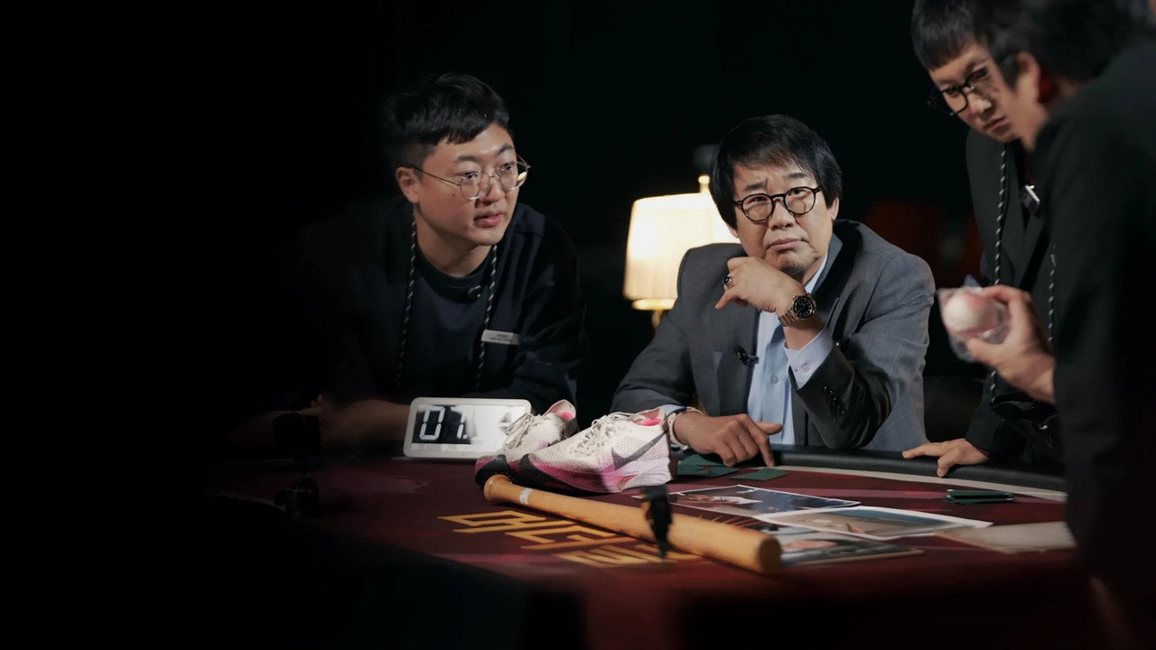 Murder Club: Liar's Table