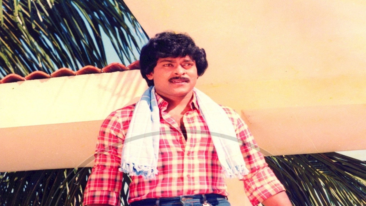 విజేత