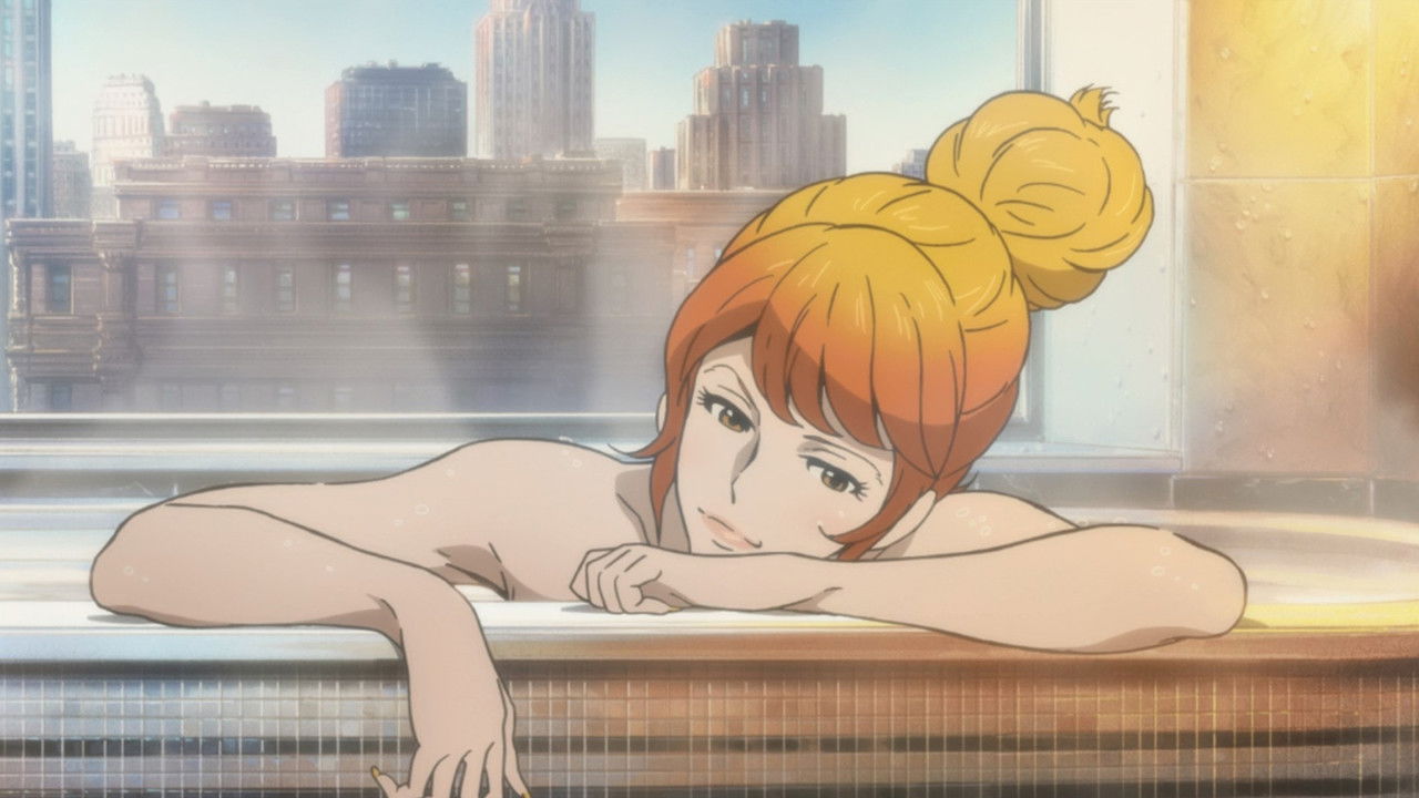 Lupin III : Mine Fujiko no Uso