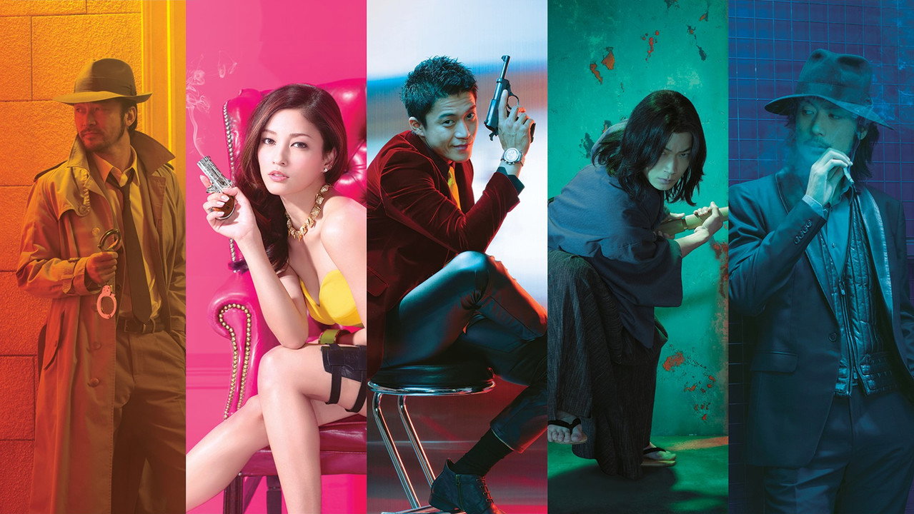 Lupin III