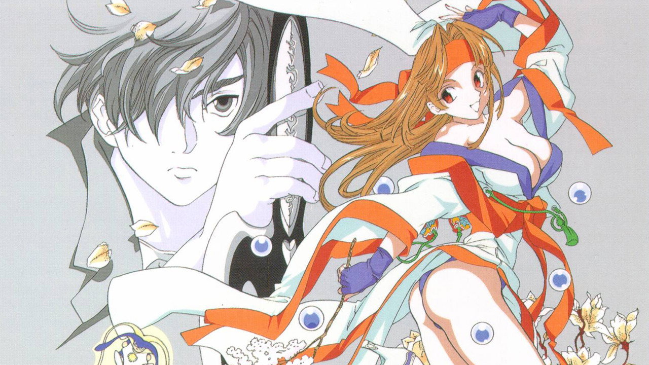 Legend of Himiko