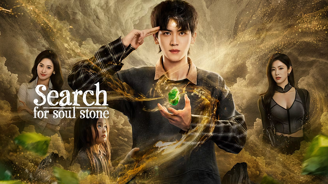 Search for Soul Stone