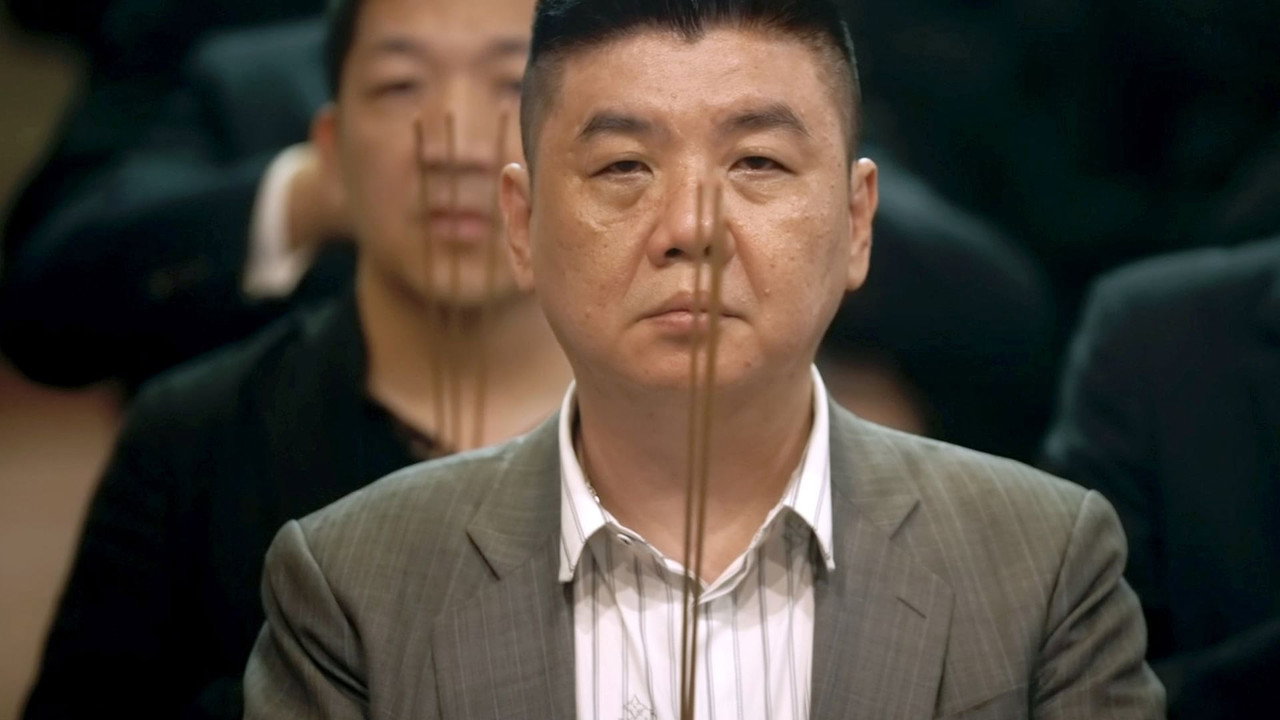 Triads: The Chinese Mafia Conquering the World