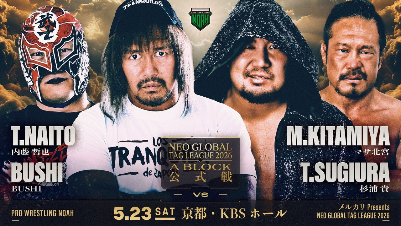 NOAH Neo Global Tag League 2026 ~ Day 1