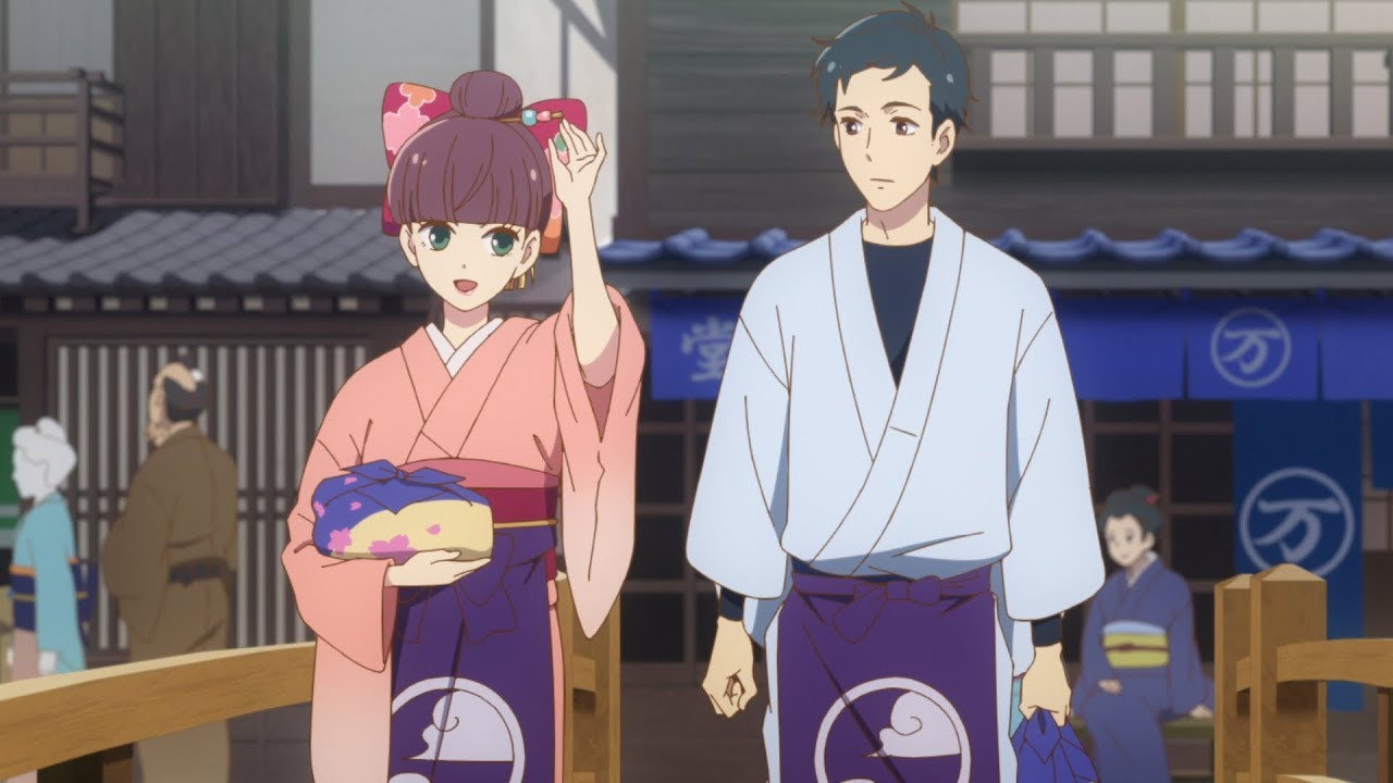 Tsukumogami à louer
