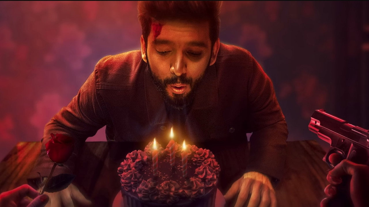Edagaiye Apaghatakke Karana