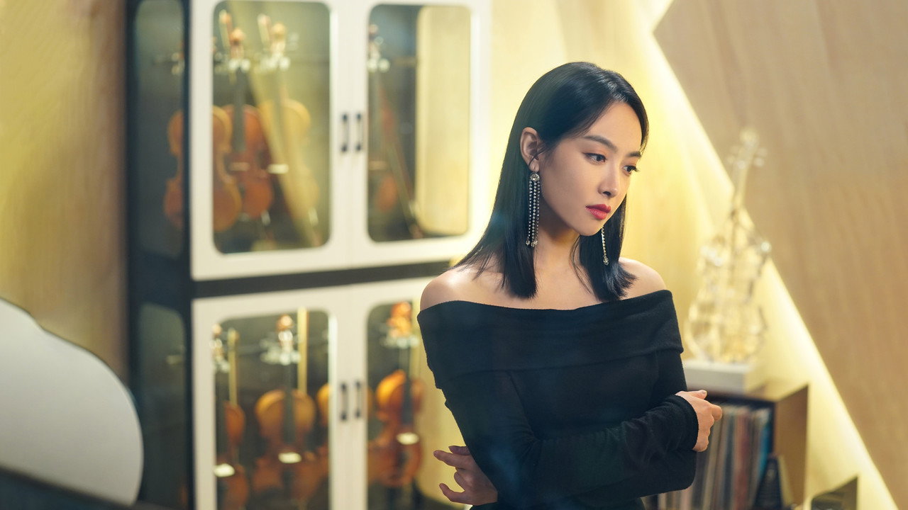 陌生的恋人