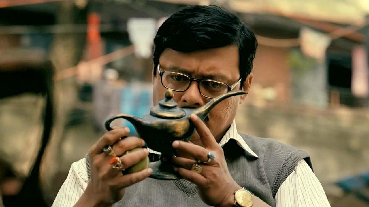 Ashchorjyo Prodeep