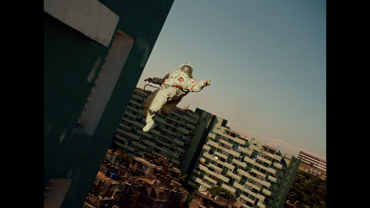 El Espacio Roto