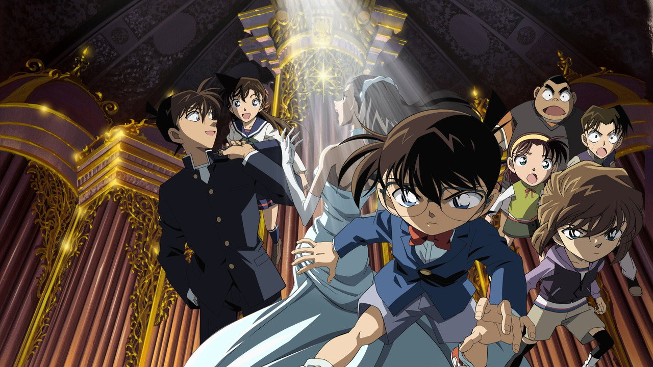 Détective Conan : La Mélodie de la peur