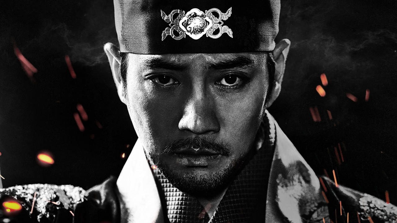 태종 이방원