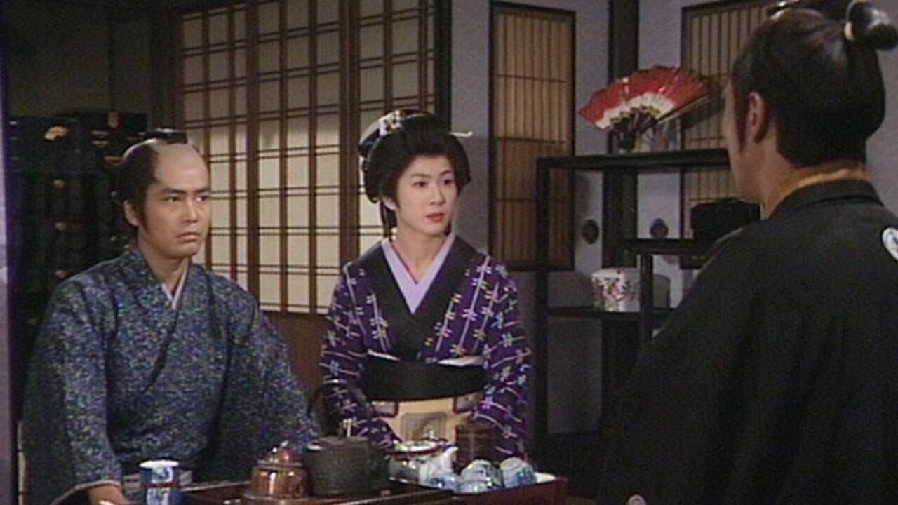 御宿かわせみ
