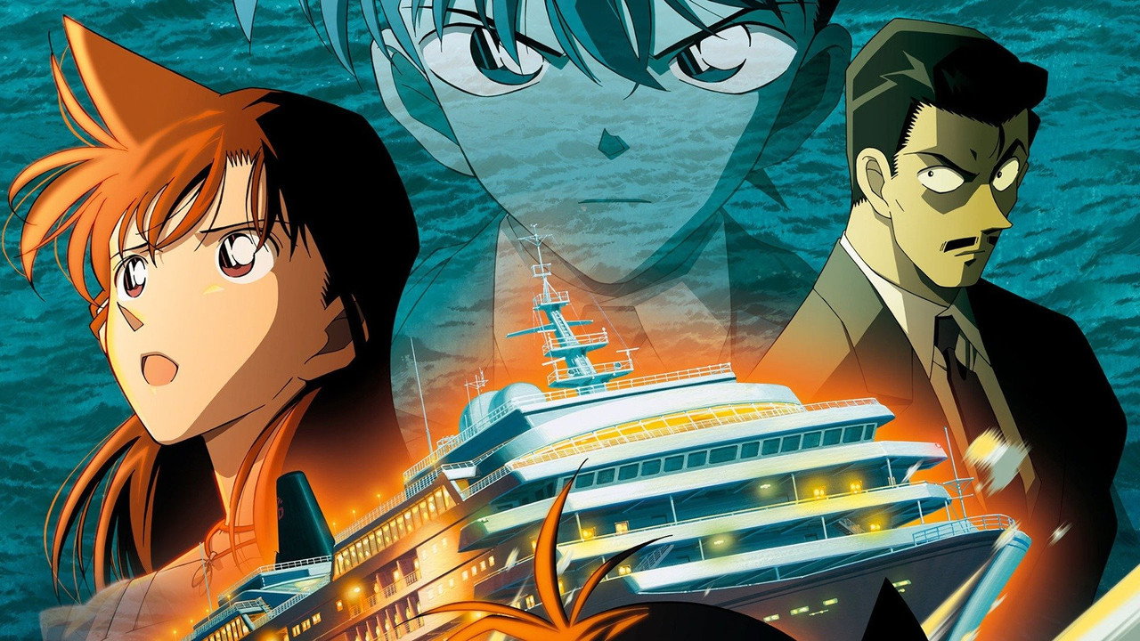 Détective Conan : Stratégie en profondeur