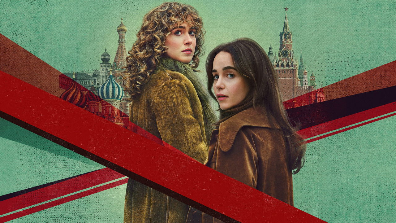 PONIES