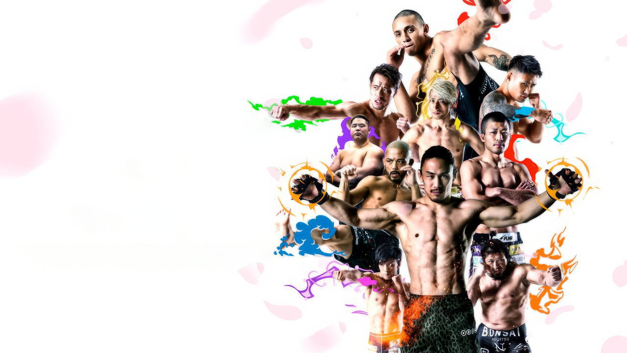RIZIN TRIGGER 3rd