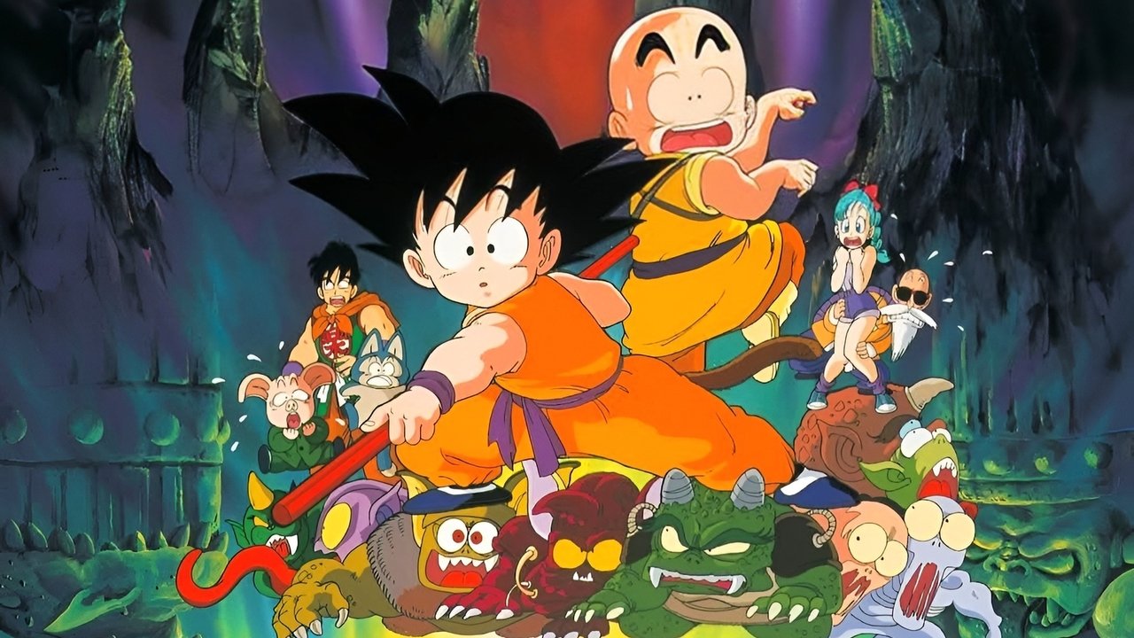 Dragon Ball - Le Château du démon