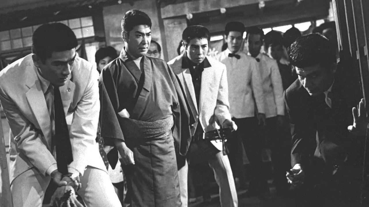 Song of Yakuza