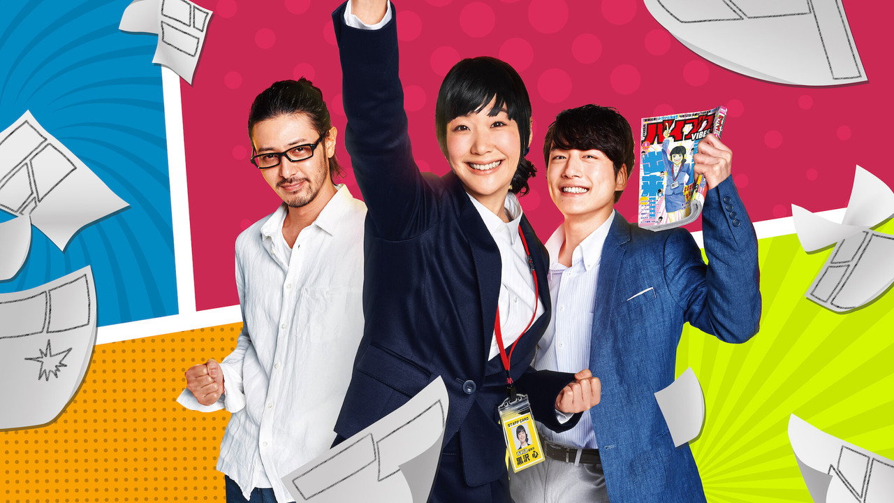 Juhan Shuttai!