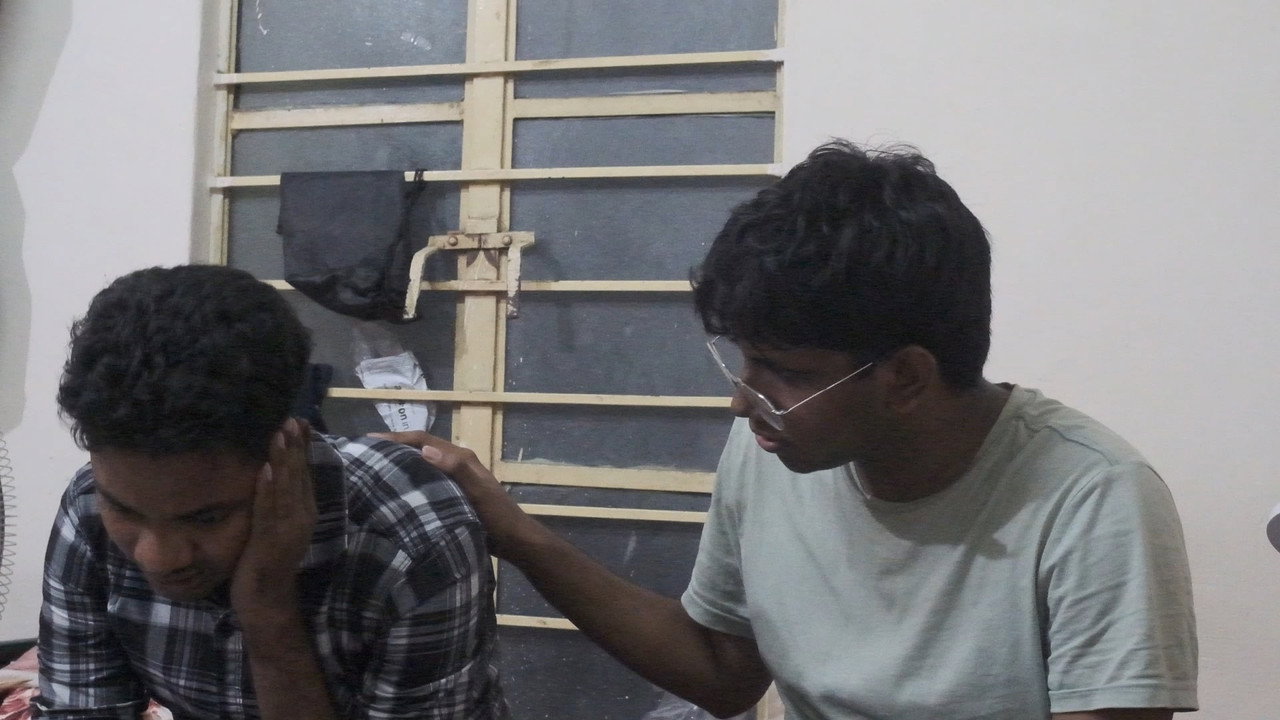 போதை