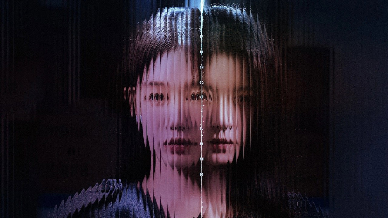 彼岸灯塔