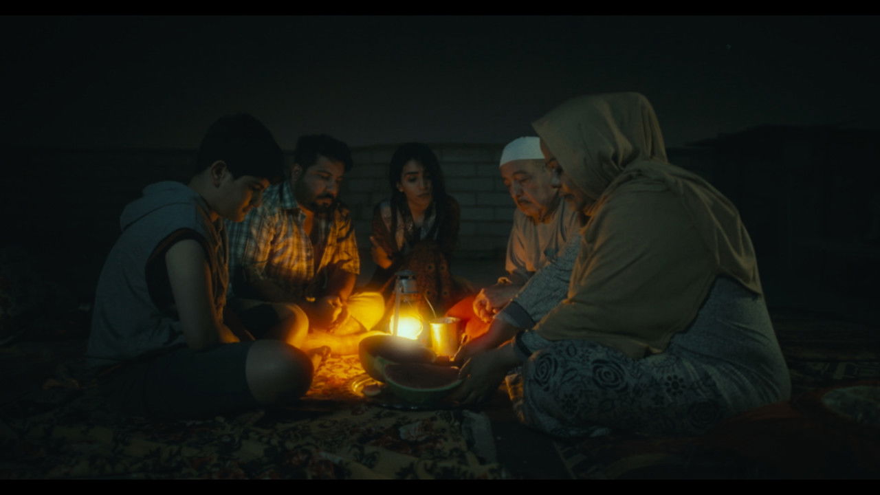 السطح