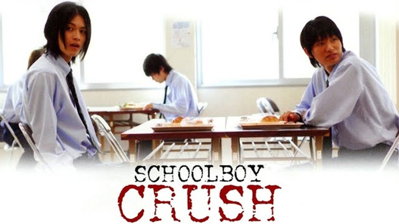 Schoolboy Crush