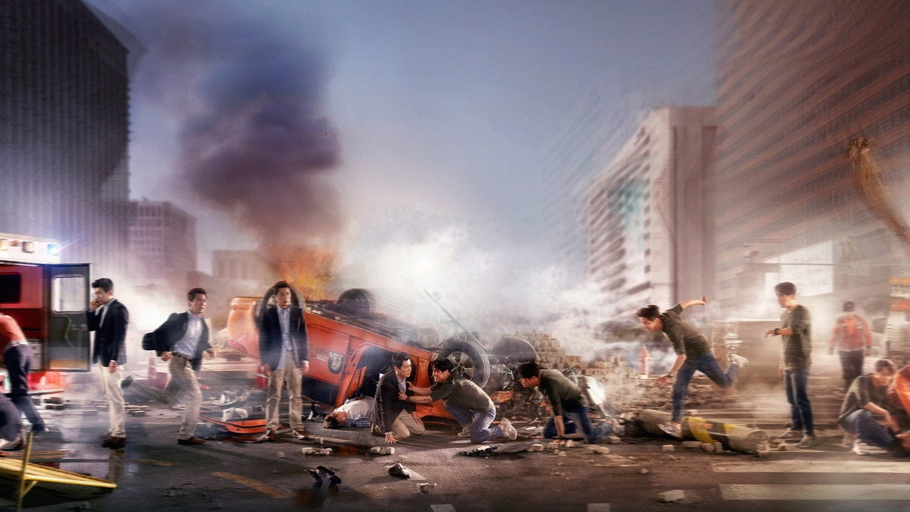 Car Crash