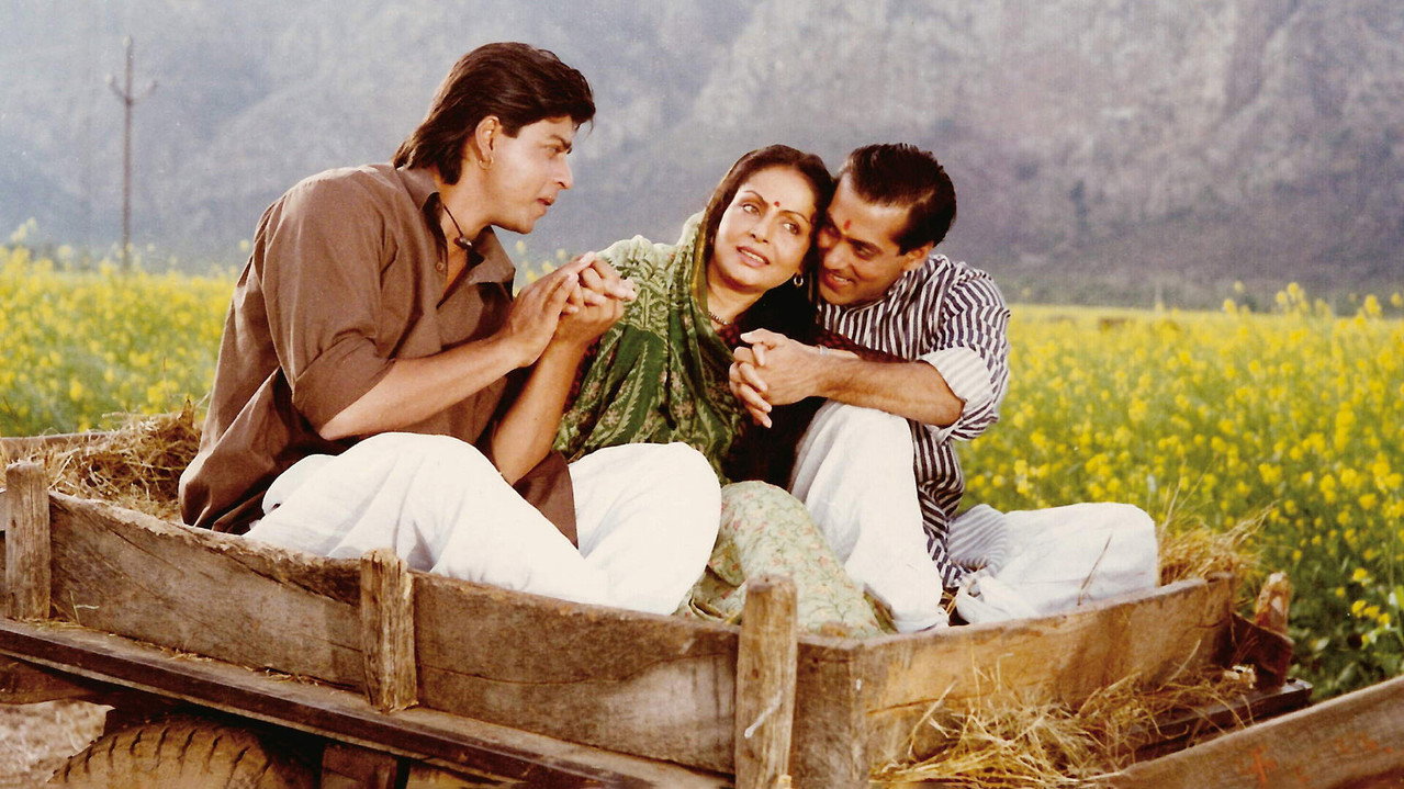 कारन अर्जुन