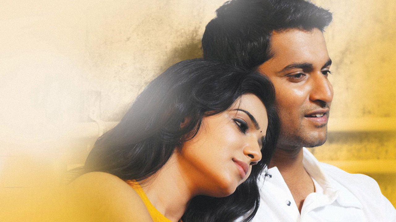 ఎటో వెళ్ళిపోయింది మనసు