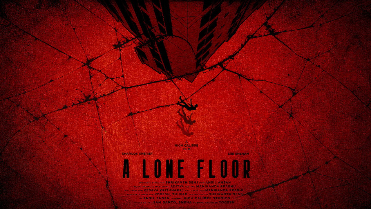 A Lone Floor