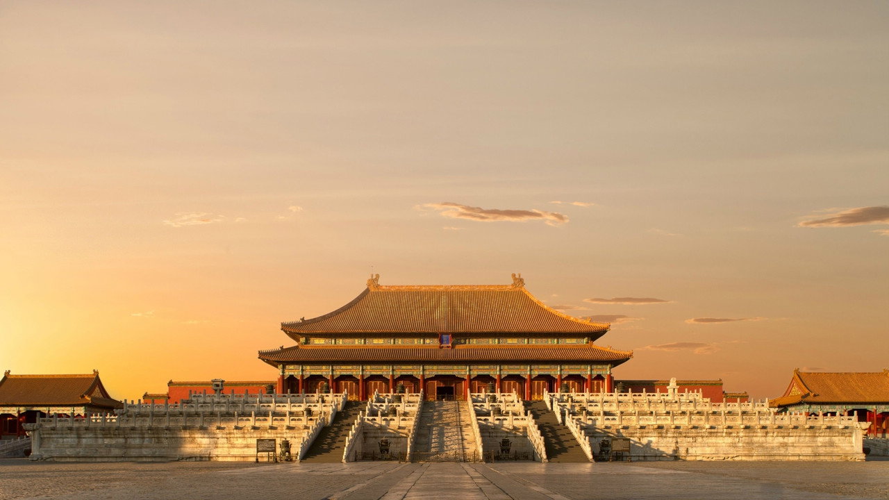 Inside the Forbidden City