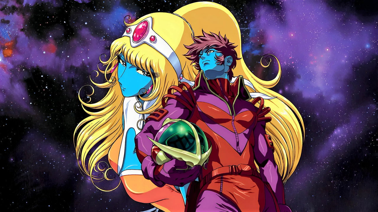 Interstella 5555