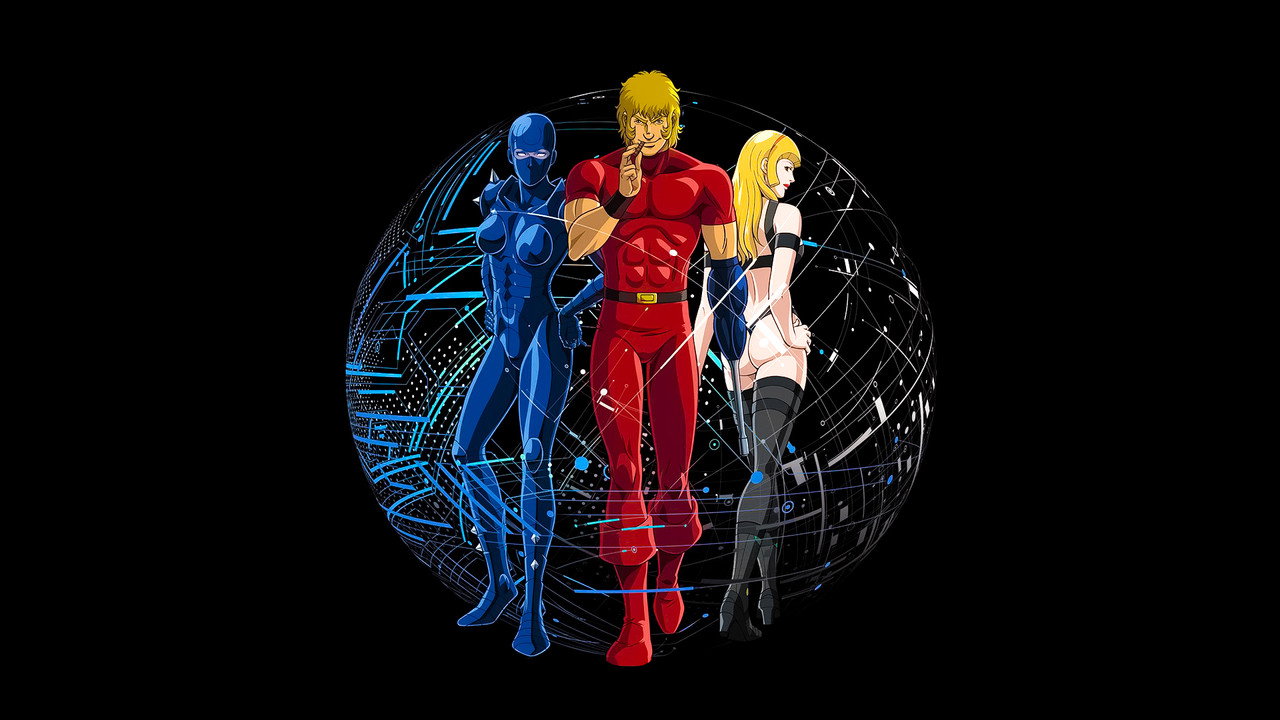 Cobra - The Animation