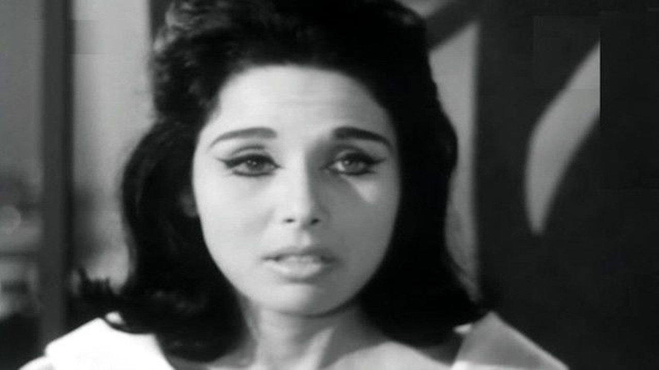 باسم الحب