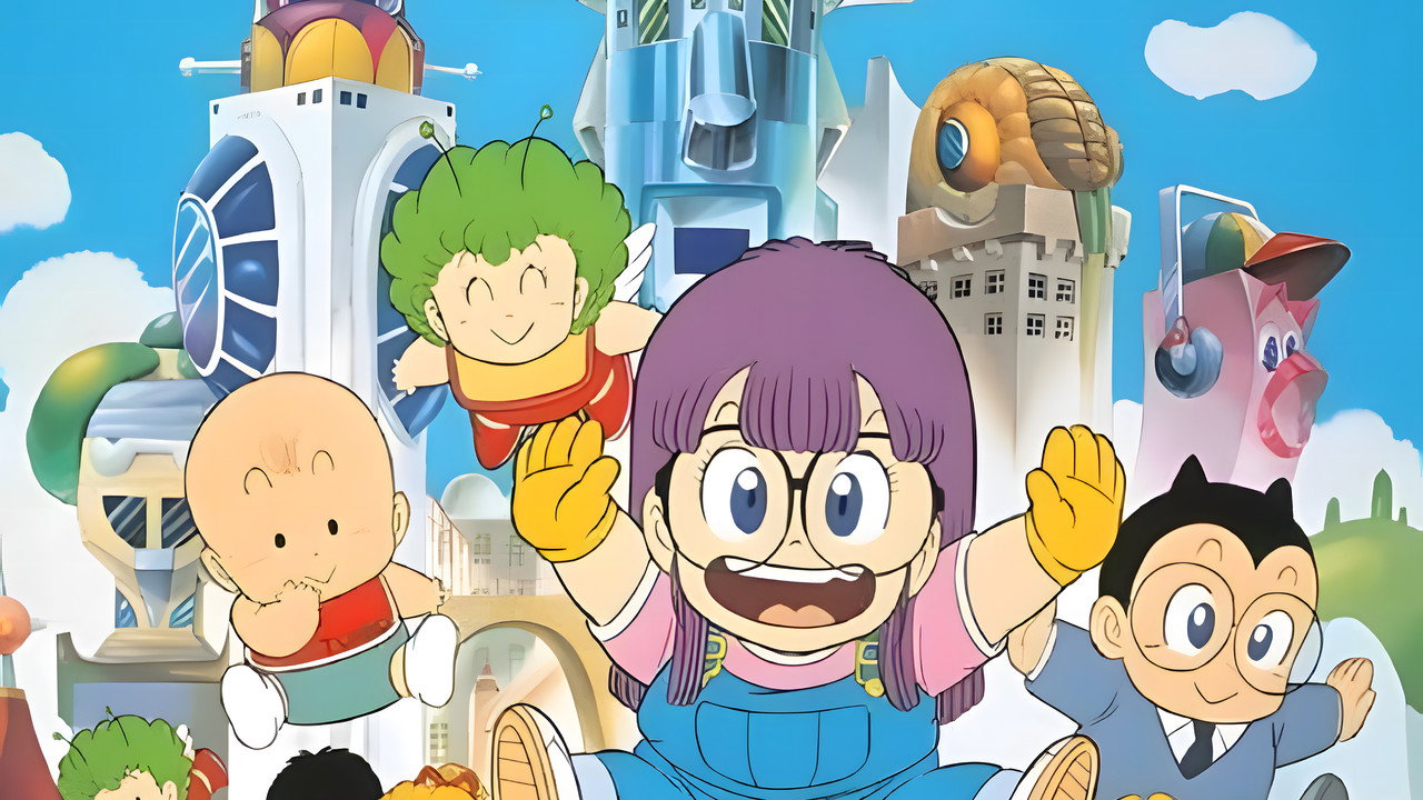 Dr.スランプ アラレちゃん ほよよ!夢の都メカポリス