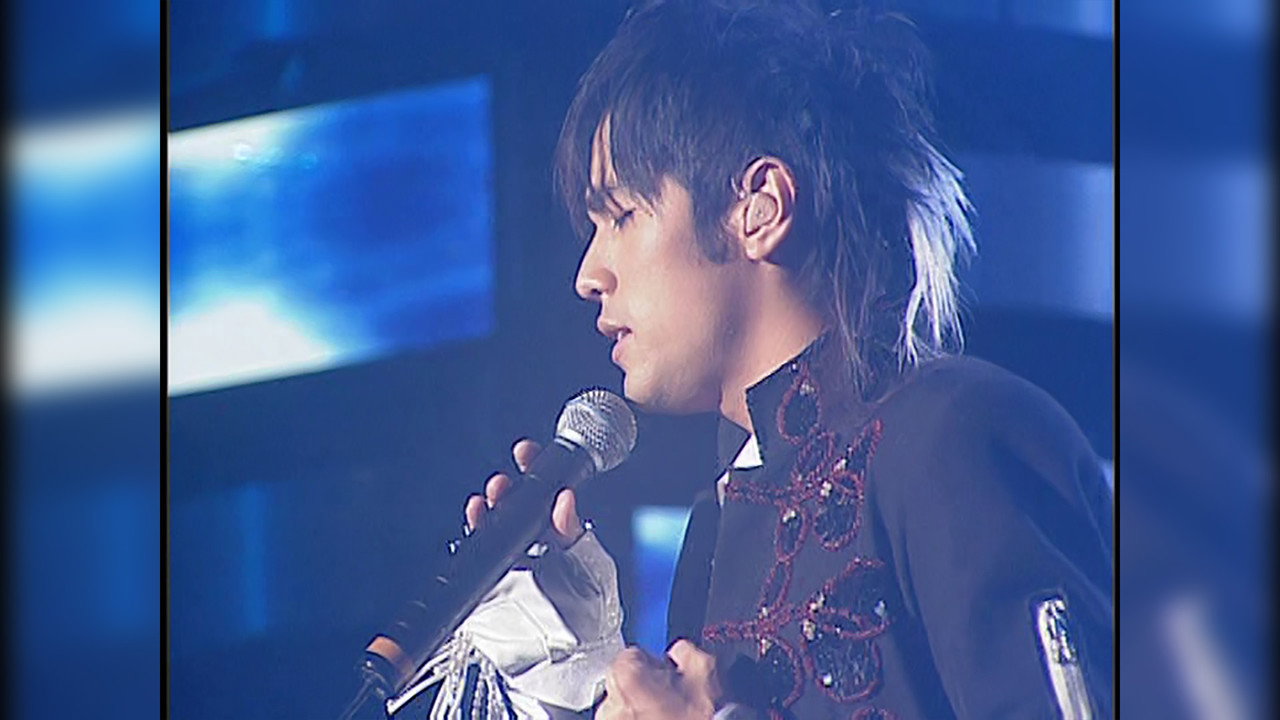 Jay Chou Incomparable Concert 2004