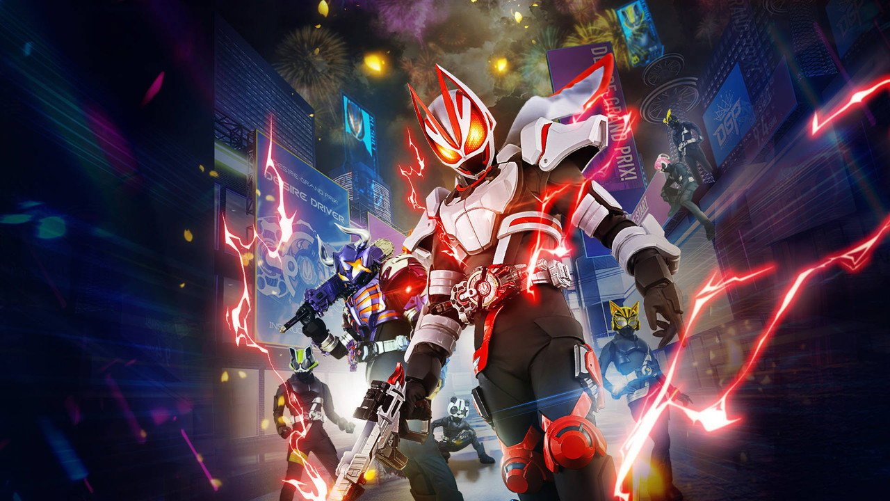 仮面ライダーギーツ