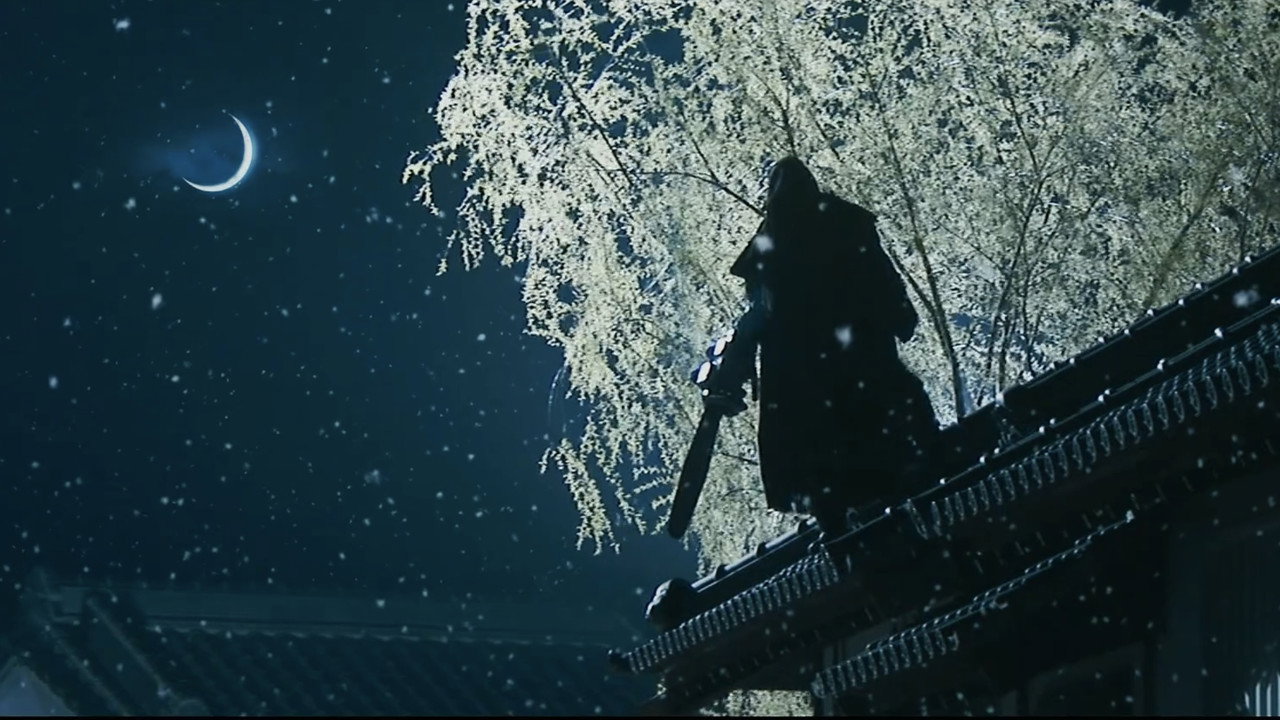Negative happy chainsaw edge