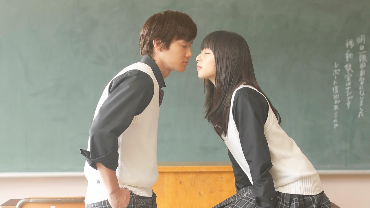 Boku no Hatsukoi wo Kimi ni Sasagu